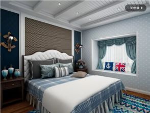 90平地中海三居装修效果案例 光女士的新家装修实景图赏析