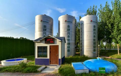 贯彻生态文明战略 金锣水务水污染治理“兰山模式”获全省推广与环保技术开发服务